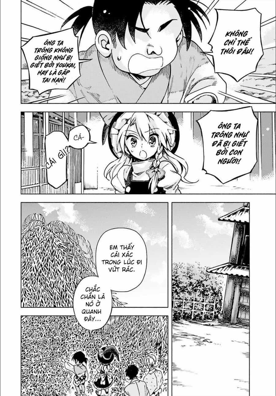 Touhou Suzunaan ~ Linh Nại Am - Chương 41 - ảnh 4