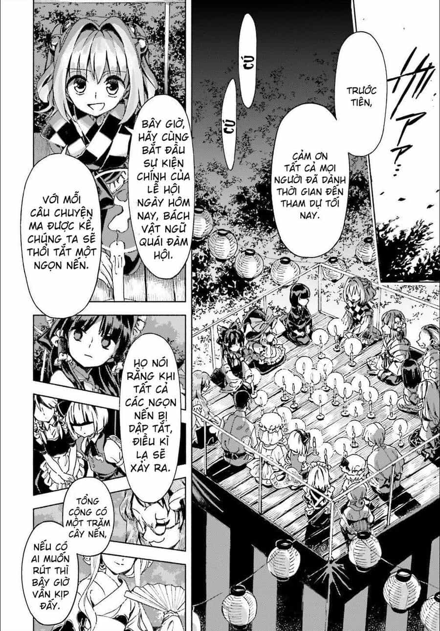 Touhou Suzunaan ~ Linh Nại Am - Chương 42 - ảnh 12