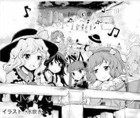 Touhou Suzunaan ~ Linh Nại Am - Chương 42 - ảnh 17