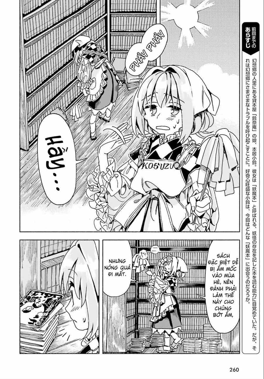 Touhou Suzunaan ~ Linh Nại Am - Chương 42 - ảnh 2