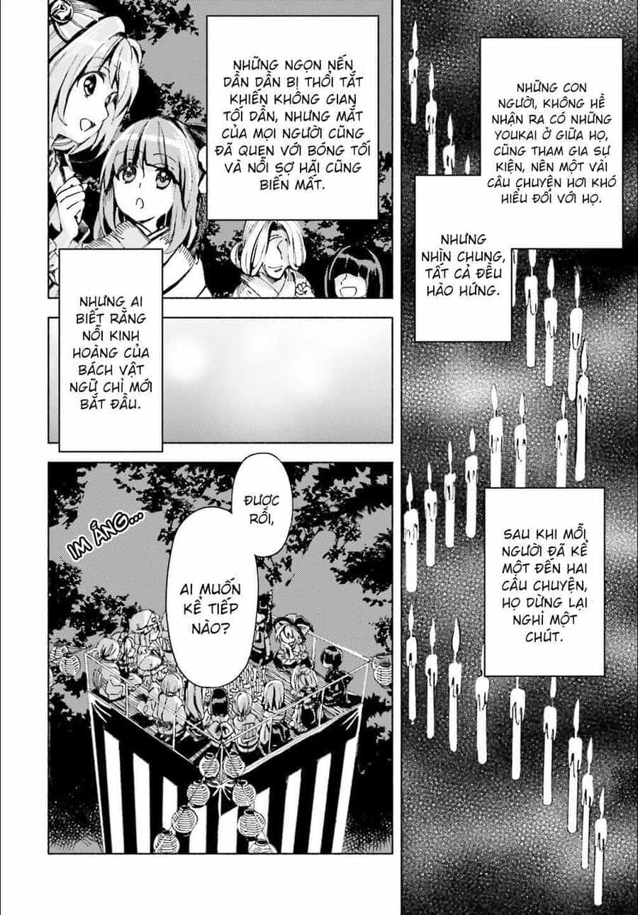 Touhou Suzunaan ~ Linh Nại Am - Chương 43 - ảnh 10