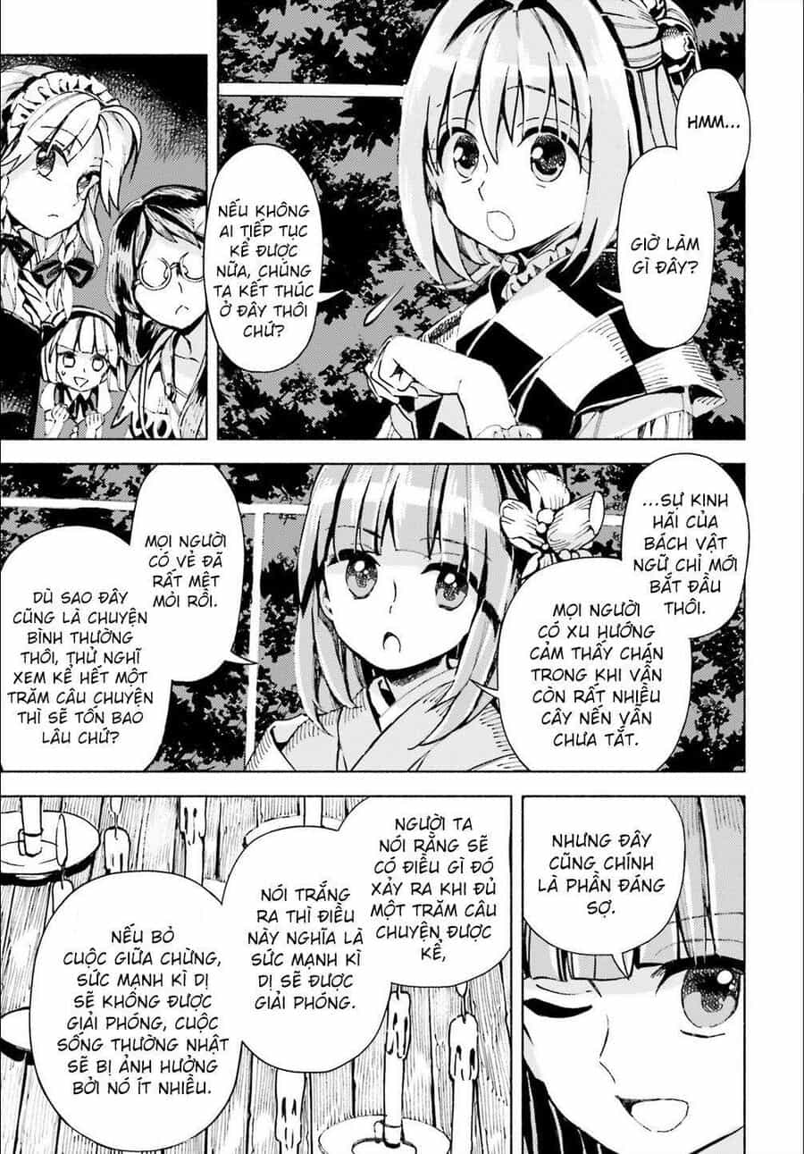 Touhou Suzunaan ~ Linh Nại Am - Chương 43 - ảnh 11