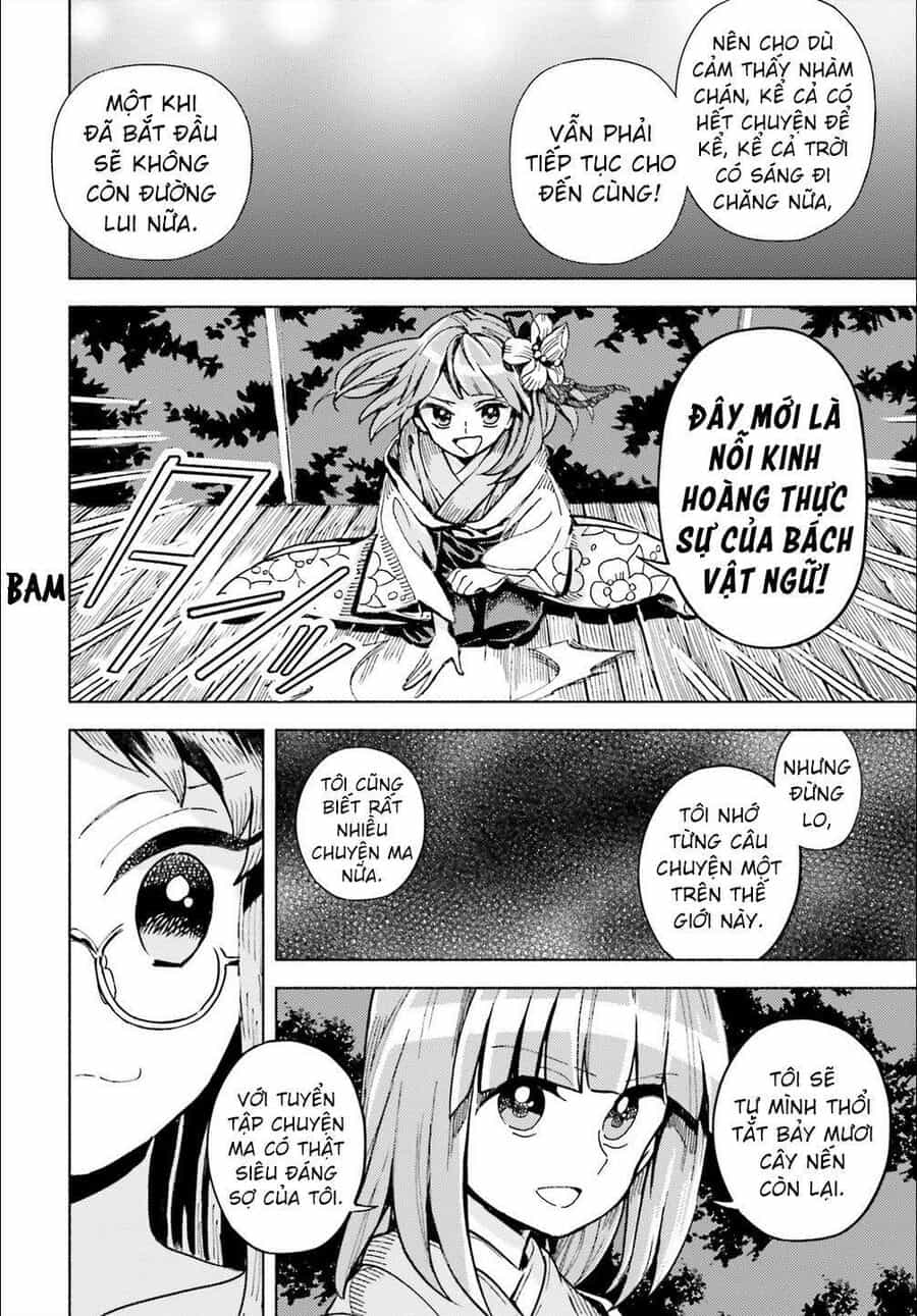 Touhou Suzunaan ~ Linh Nại Am - Chương 43 - ảnh 12