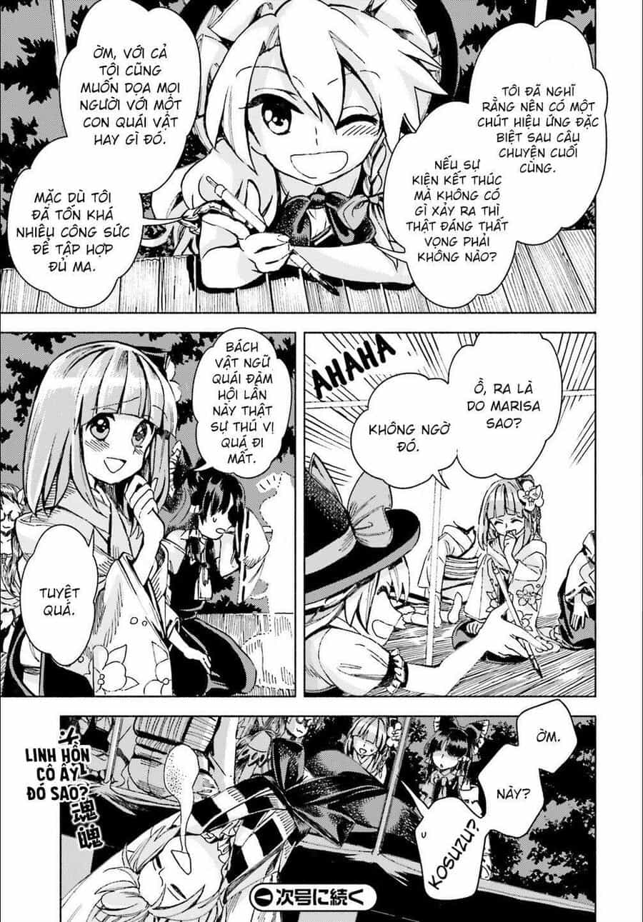 Touhou Suzunaan ~ Linh Nại Am - Chương 43 - ảnh 19