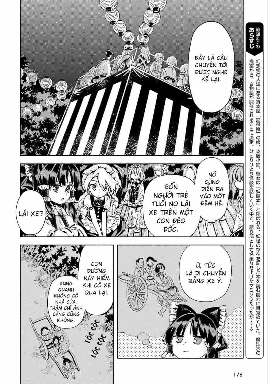 Touhou Suzunaan ~ Linh Nại Am - Chương 43 - ảnh 2