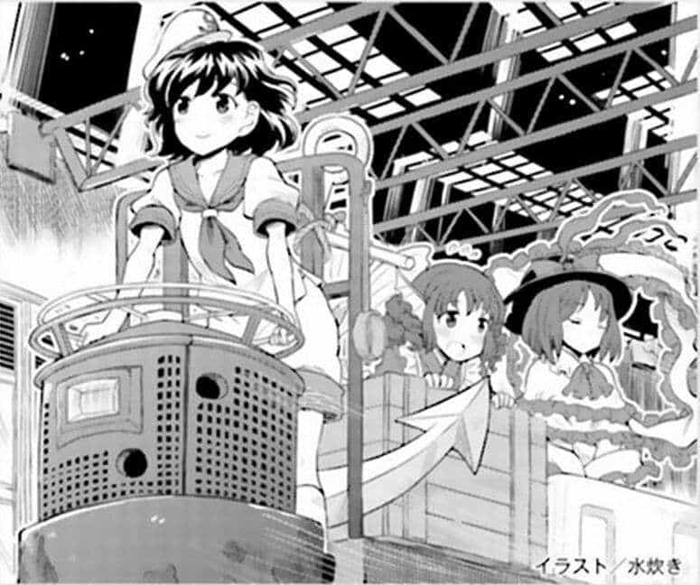 Touhou Suzunaan ~ Linh Nại Am - Chương 43 - ảnh 20