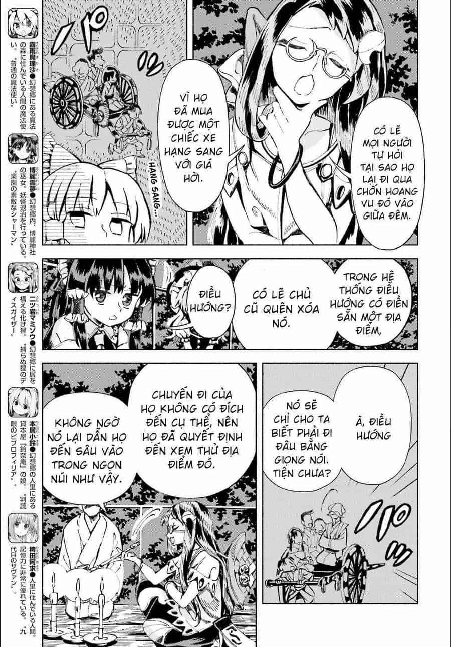 Touhou Suzunaan ~ Linh Nại Am - Chương 43 - ảnh 3