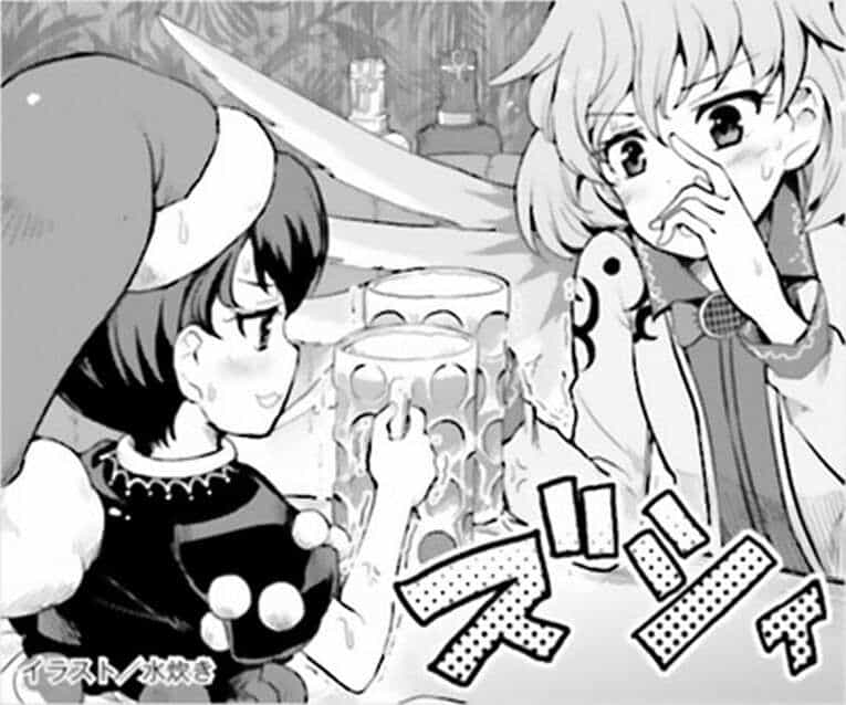 Touhou Suzunaan ~ Linh Nại Am - Chương 45 - ảnh 21