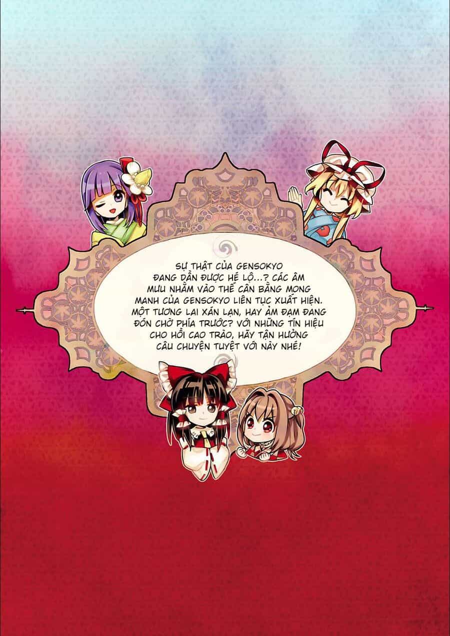 Touhou Suzunaan ~ Linh Nại Am - Chương 45.5 - ảnh 7