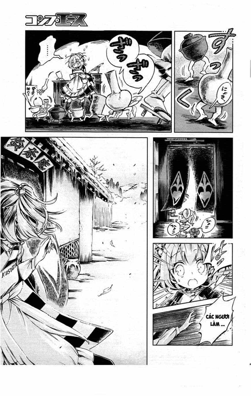 Touhou Suzunaan ~ Linh Nại Am - Chương 5 - ảnh 20