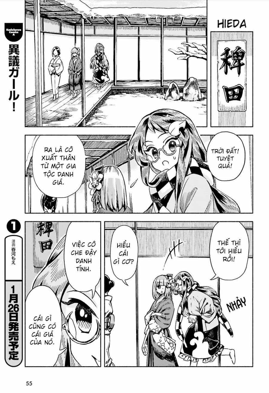 Touhou Suzunaan ~ Linh Nại Am - Chương 46 - ảnh 13