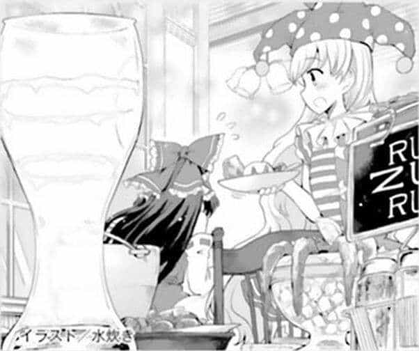 Touhou Suzunaan ~ Linh Nại Am - Chương 46 - ảnh 17