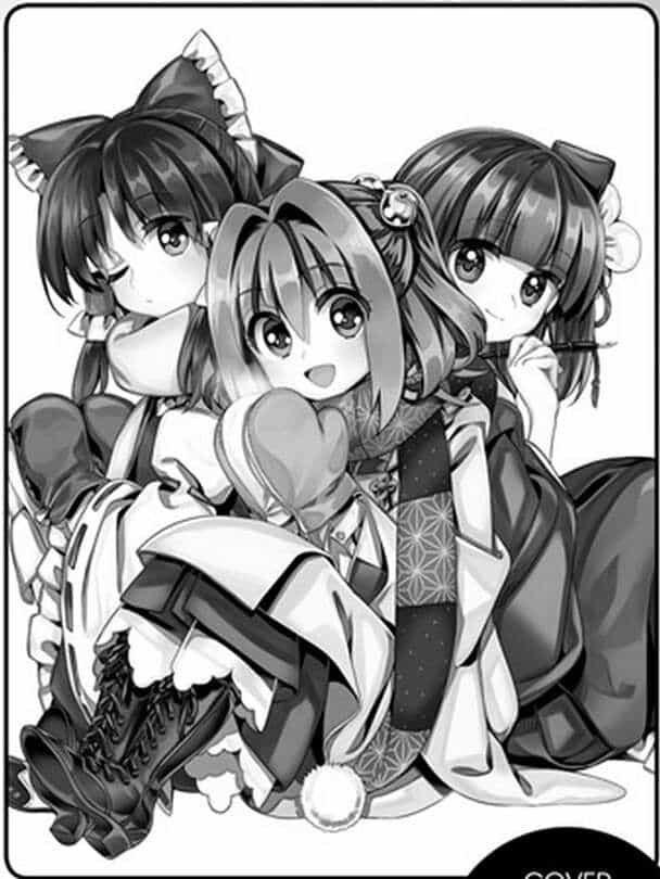 Touhou Suzunaan ~ Linh Nại Am - Chương 46 - ảnh 2