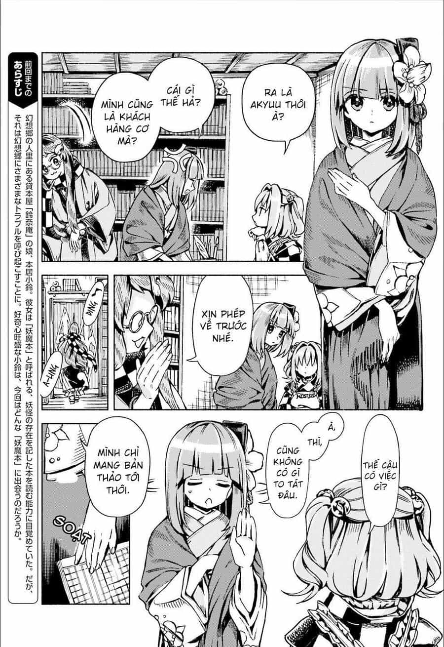 Touhou Suzunaan ~ Linh Nại Am - Chương 46 - ảnh 5