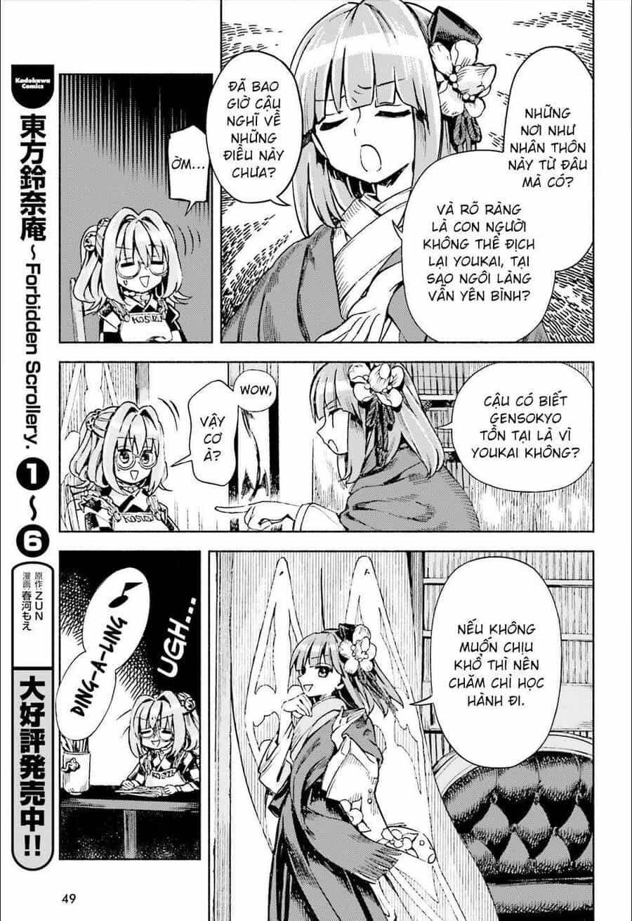 Touhou Suzunaan ~ Linh Nại Am - Chương 46 - ảnh 7