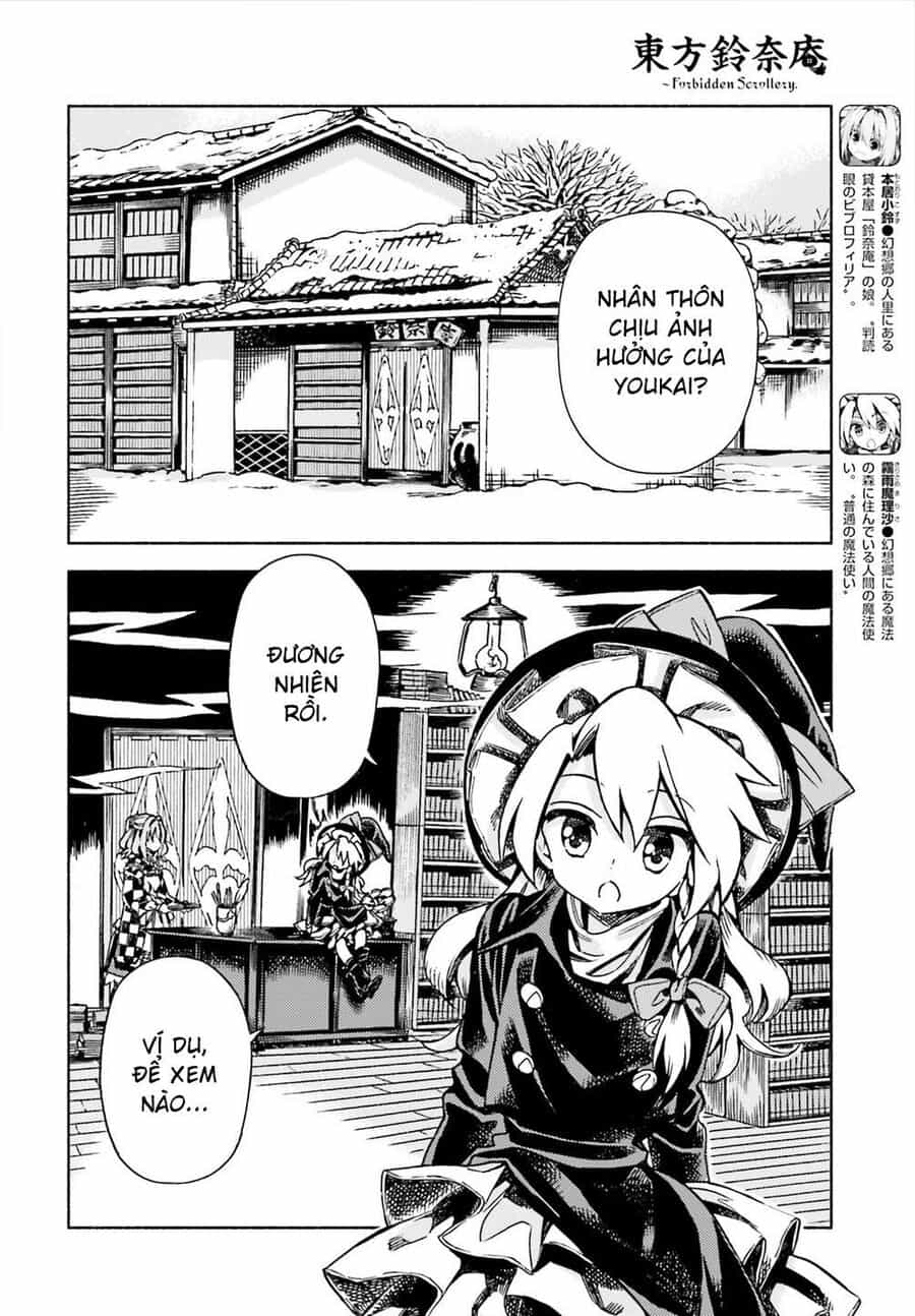 Touhou Suzunaan ~ Linh Nại Am - Chương 48 - ảnh 2