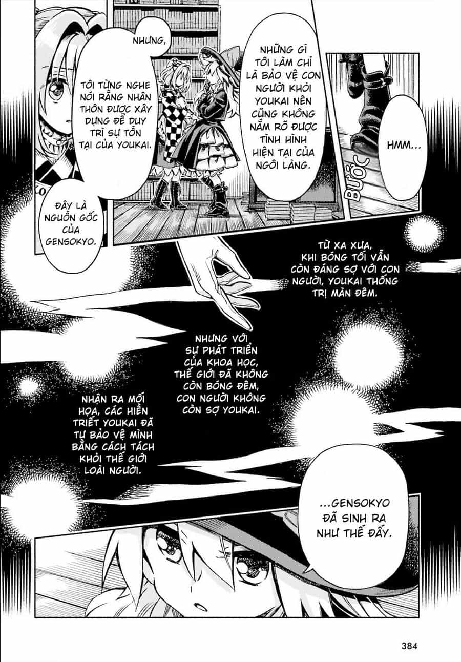 Touhou Suzunaan ~ Linh Nại Am - Chương 48 - ảnh 4