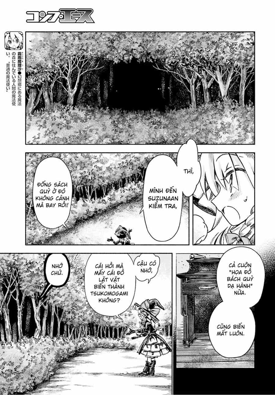 Touhou Suzunaan ~ Linh Nại Am - Chương 50 - ảnh 13