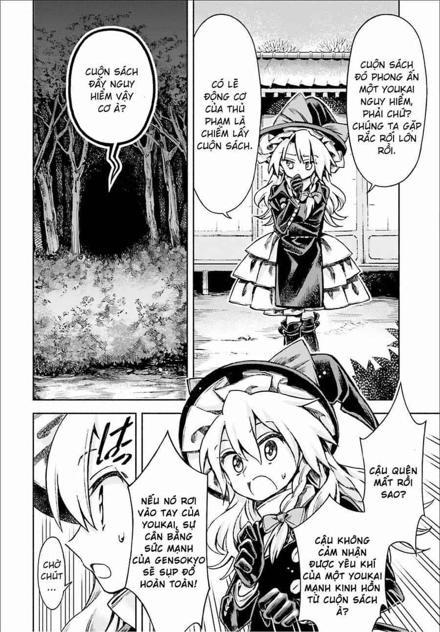 Touhou Suzunaan ~ Linh Nại Am - Chương 50 - ảnh 14