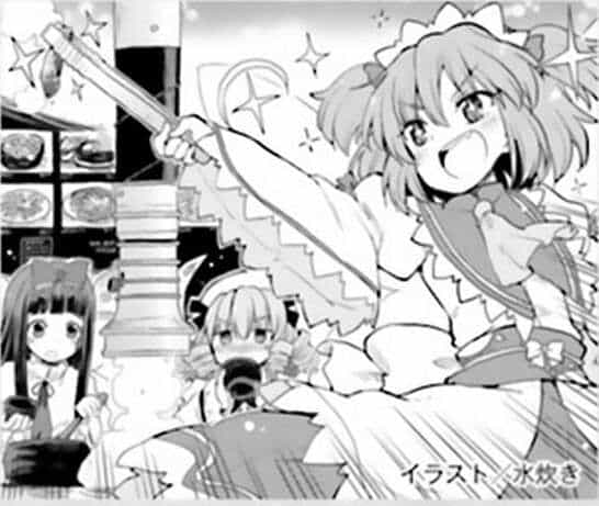 Touhou Suzunaan ~ Linh Nại Am - Chương 51 - ảnh 25