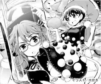 Touhou Suzunaan ~ Linh Nại Am - Chương 53 - ảnh 20