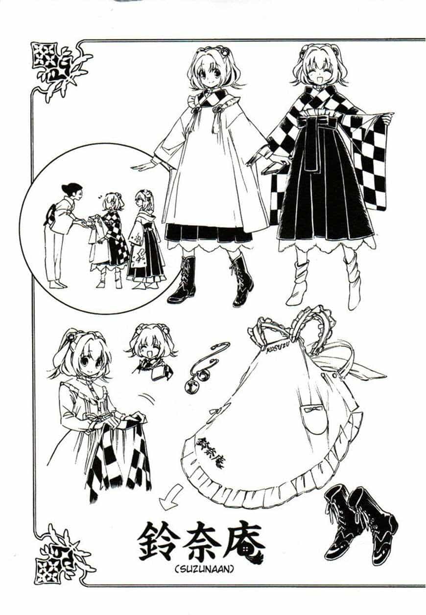 Touhou Suzunaan ~ Linh Nại Am - Chương 5.1 - ảnh 14