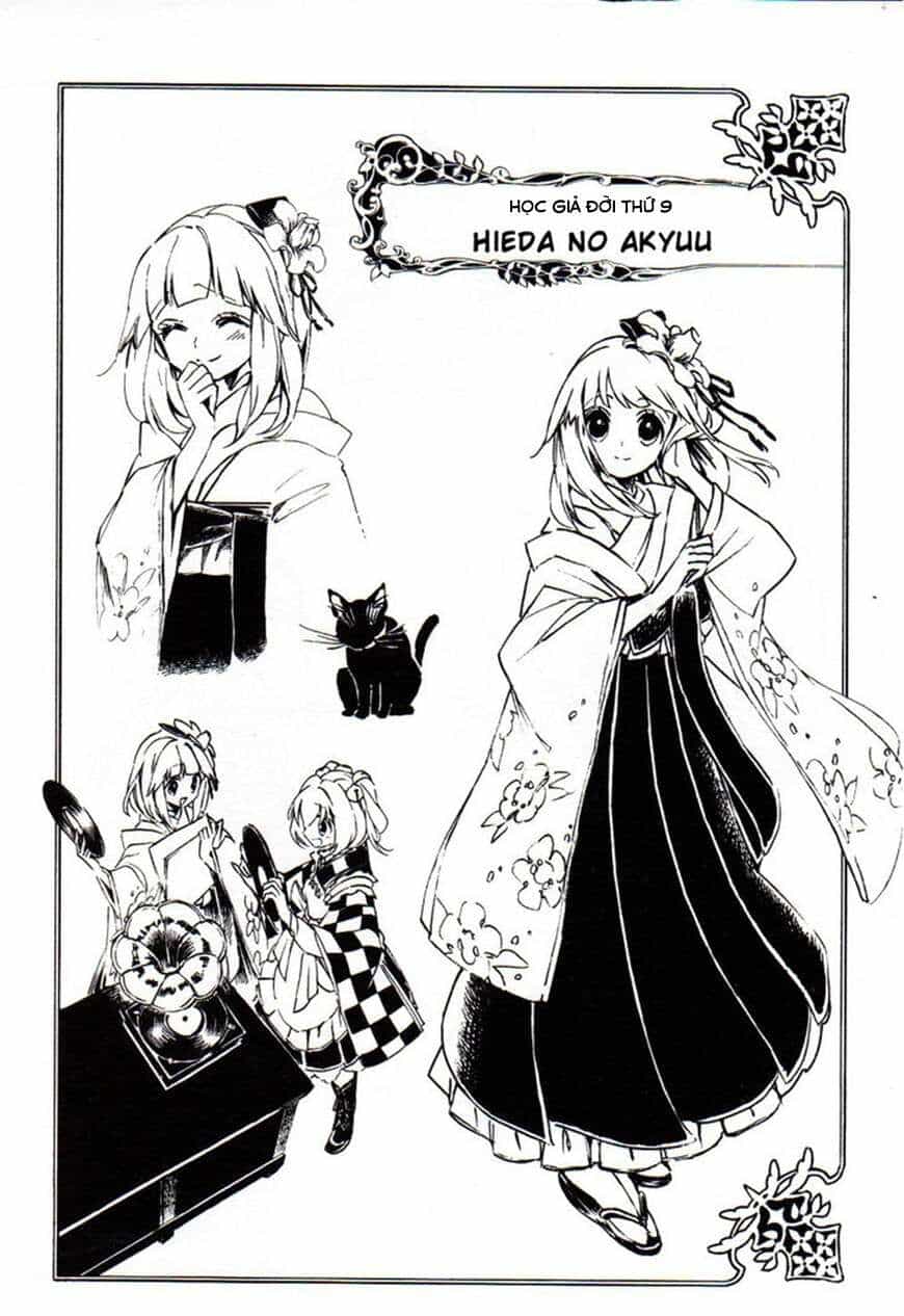 Touhou Suzunaan ~ Linh Nại Am - Chương 5.1 - ảnh 19