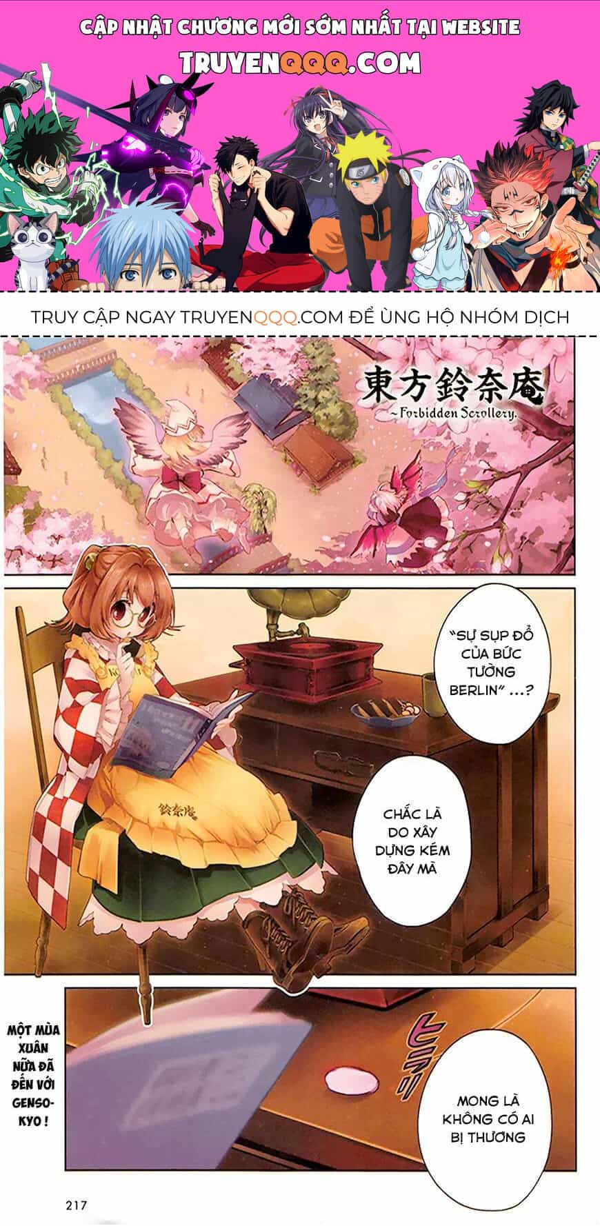 Touhou Suzunaan ~ Linh Nại Am - Chương 6 - ảnh 1