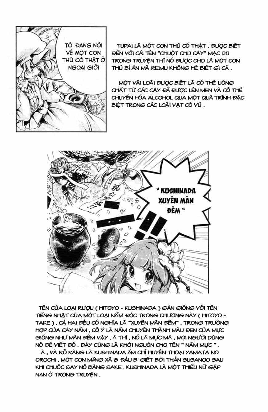 Touhou Suzunaan ~ Linh Nại Am - Chương 6 - ảnh 19