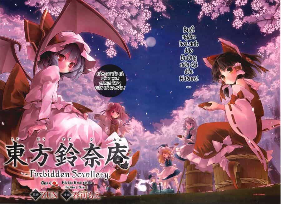 Touhou Suzunaan ~ Linh Nại Am - Chương 6 - ảnh 2