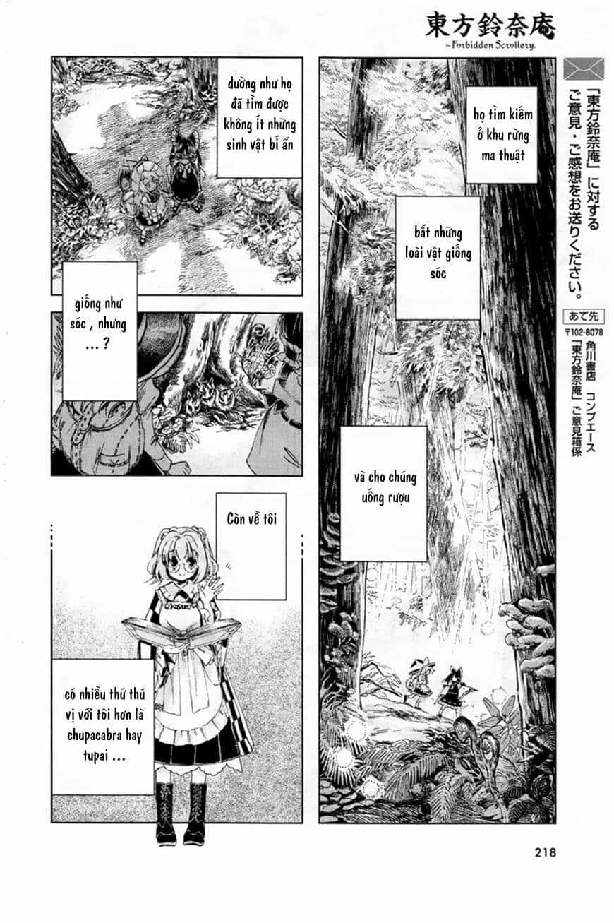 Touhou Suzunaan ~ Linh Nại Am - Chương 7 - ảnh 22