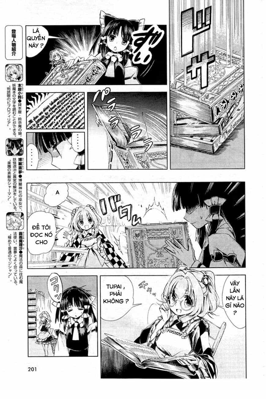 Touhou Suzunaan ~ Linh Nại Am - Chương 7 - ảnh 5