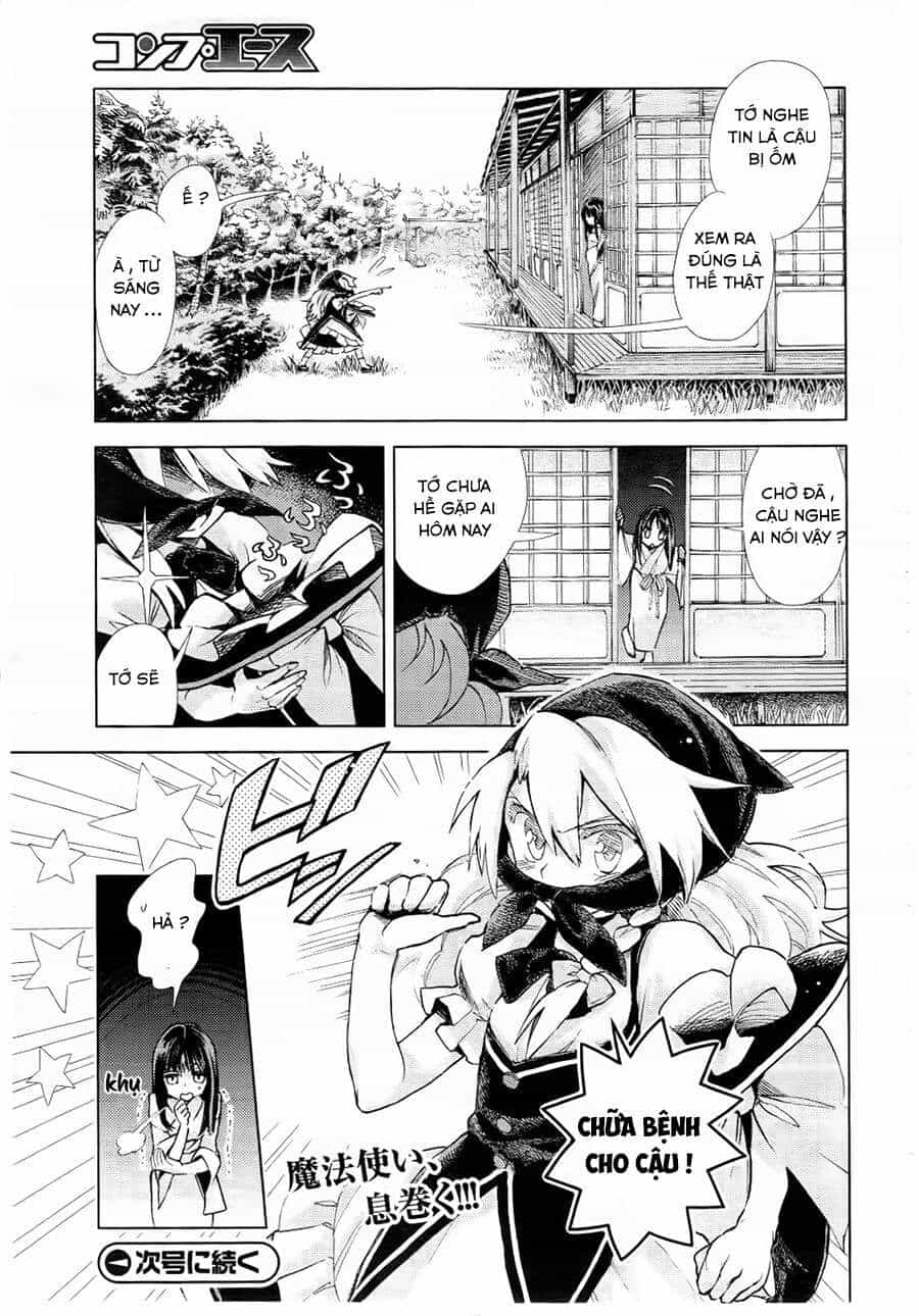 Touhou Suzunaan ~ Linh Nại Am - Chương 8 - ảnh 19