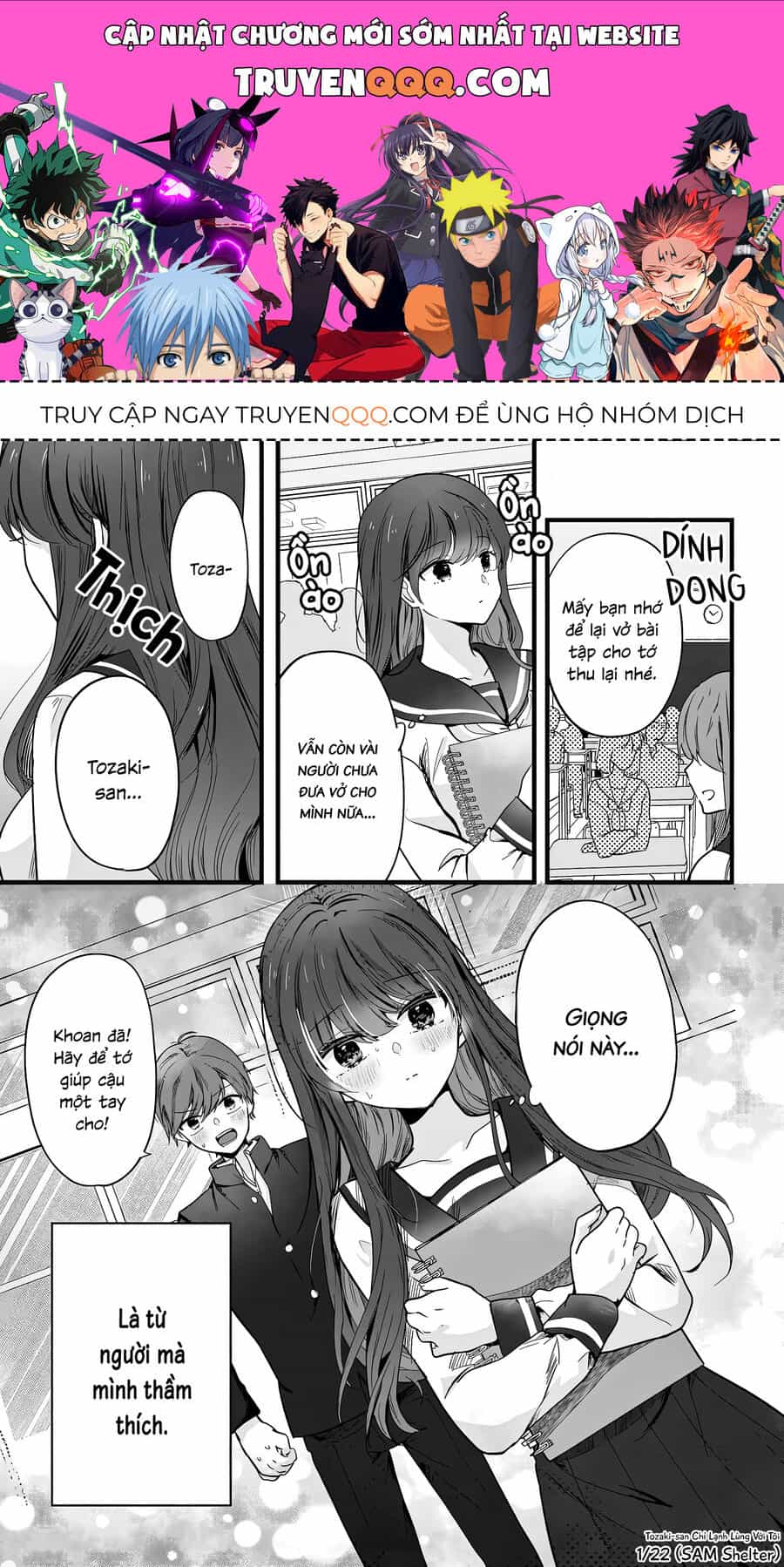 Tozaki-San Chỉ Lạnh Lùng Mỗi Mình Tôi - Chương 2 - ảnh 1