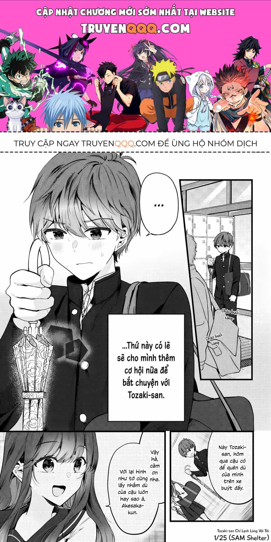Tozaki-San Chỉ Lạnh Lùng Mỗi Mình Tôi - Chương 3 - ảnh 1