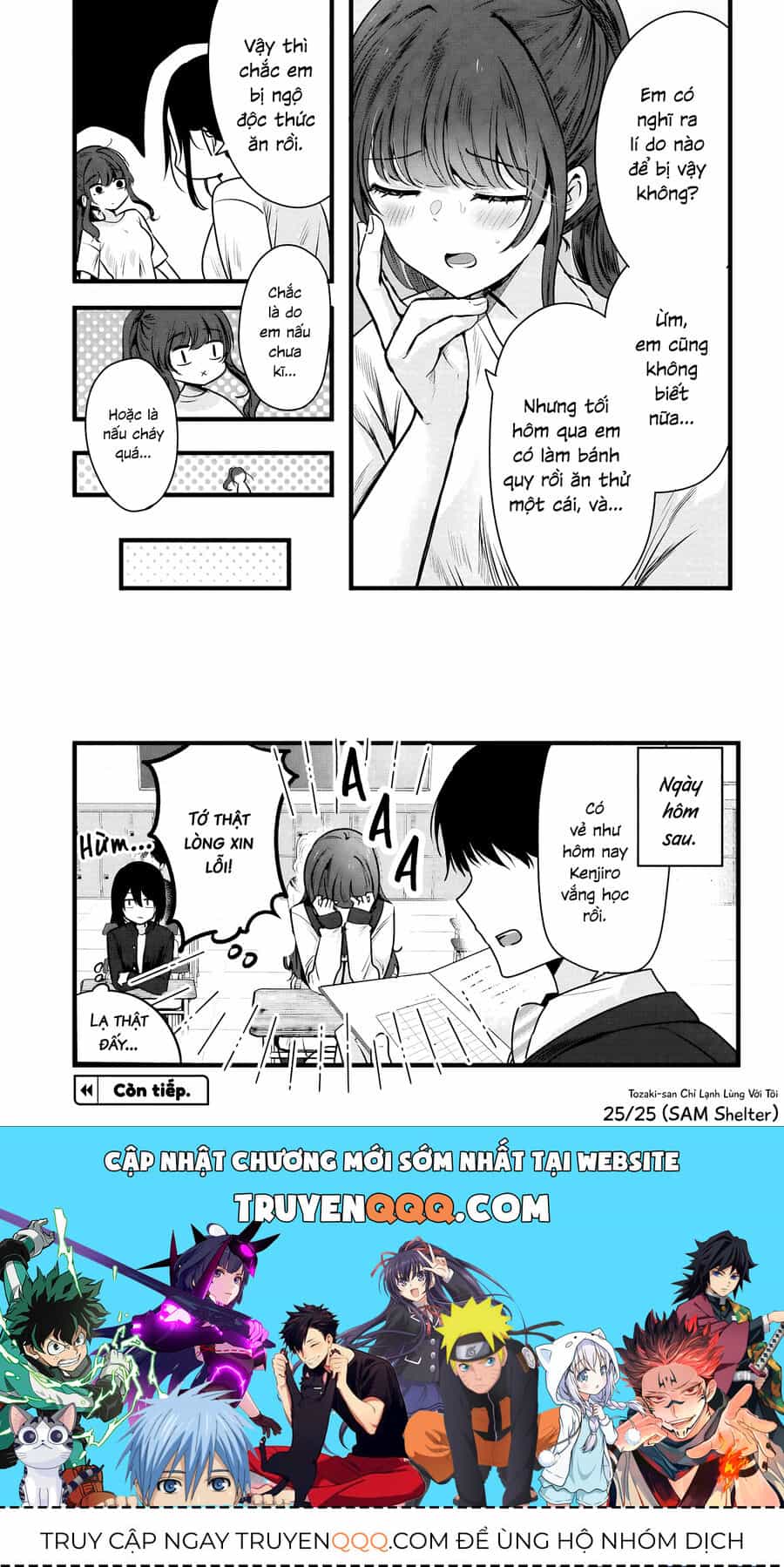 Tozaki-San Chỉ Lạnh Lùng Mỗi Mình Tôi - Chương 3 - ảnh 25