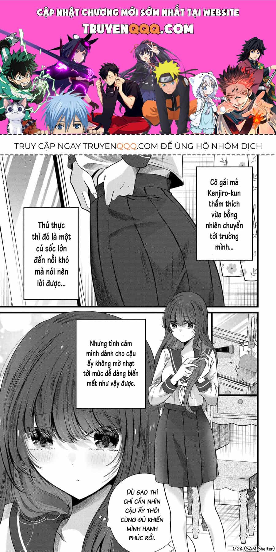 Tozaki-San Chỉ Lạnh Lùng Mỗi Mình Tôi - Chương 6 - ảnh 1