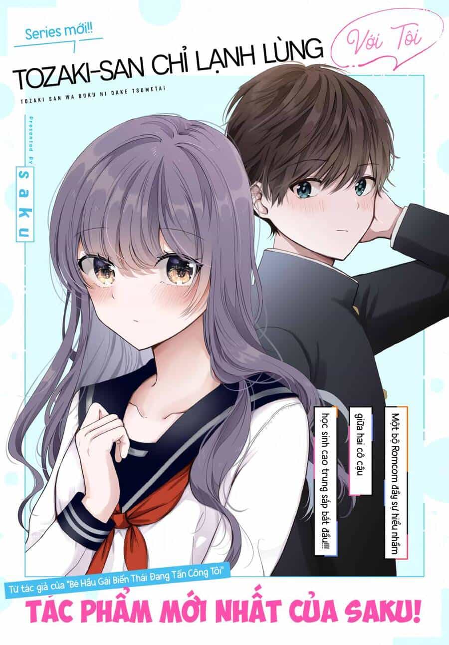 Tozaki-San Chỉ Lạnh Lùng Với Tôi - Chương 1 - ảnh 1