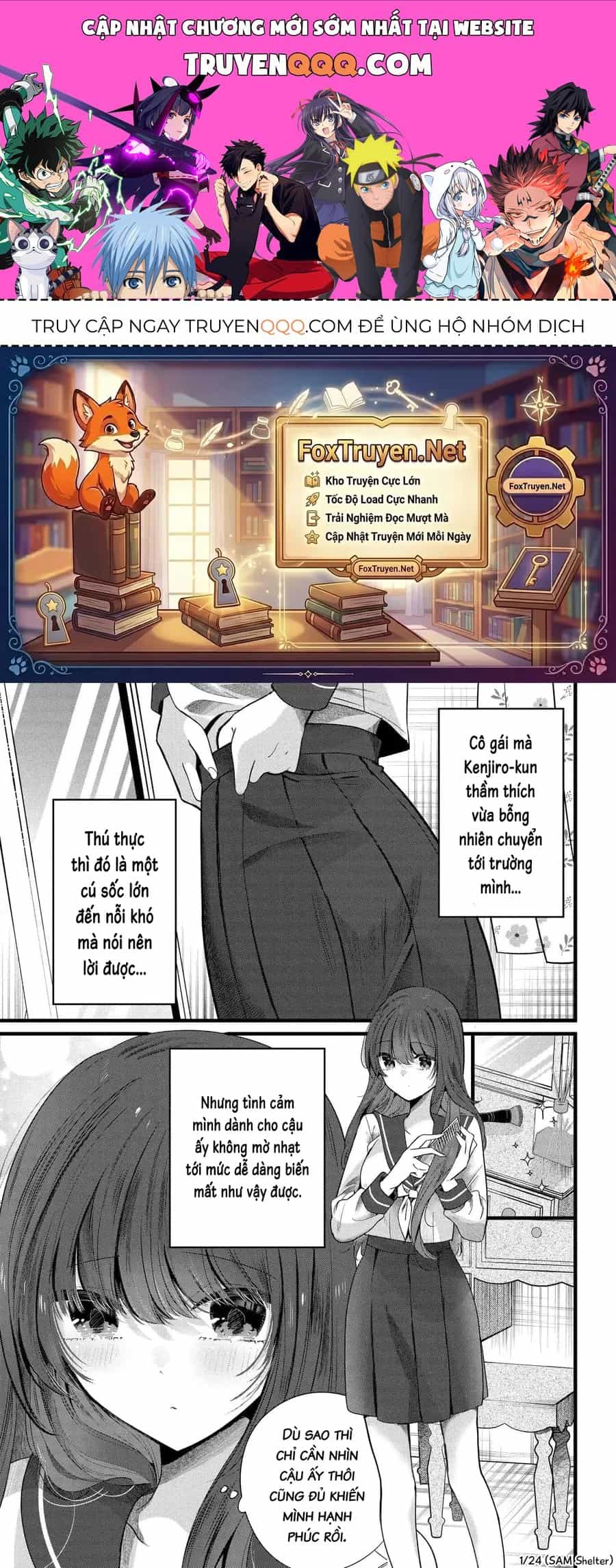 Tozaki-San Chỉ Lạnh Lùng Với Tôi - Chương 6 - ảnh 1