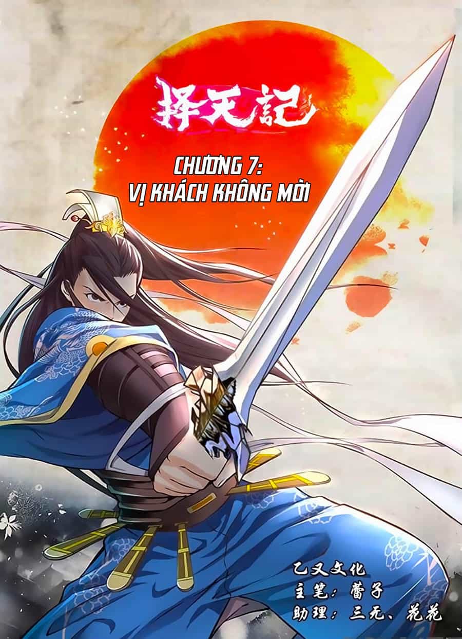 Trạch Thiên Ký - Chương 7.1 - ảnh 2