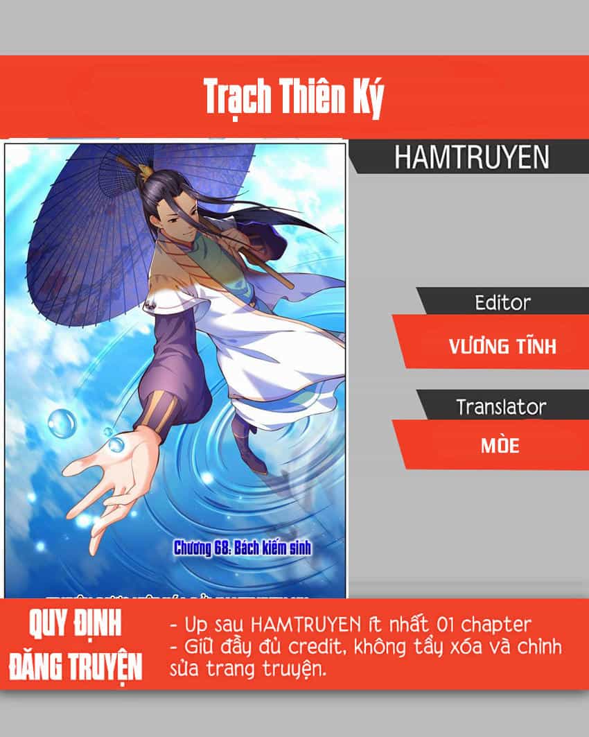 Trạch Thiên Ký - Chương 80 - ảnh 1