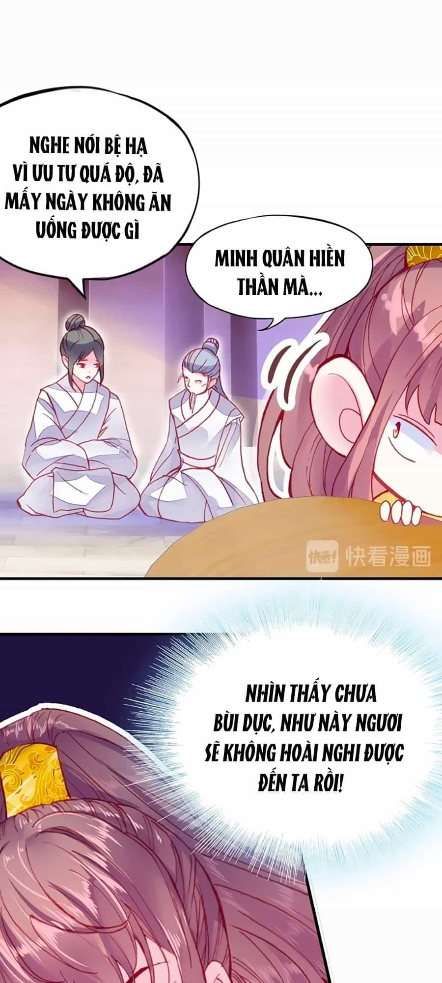 Trẫm Cũng Không Muốn Quá Khí Phách - Chương 1 - ảnh 50