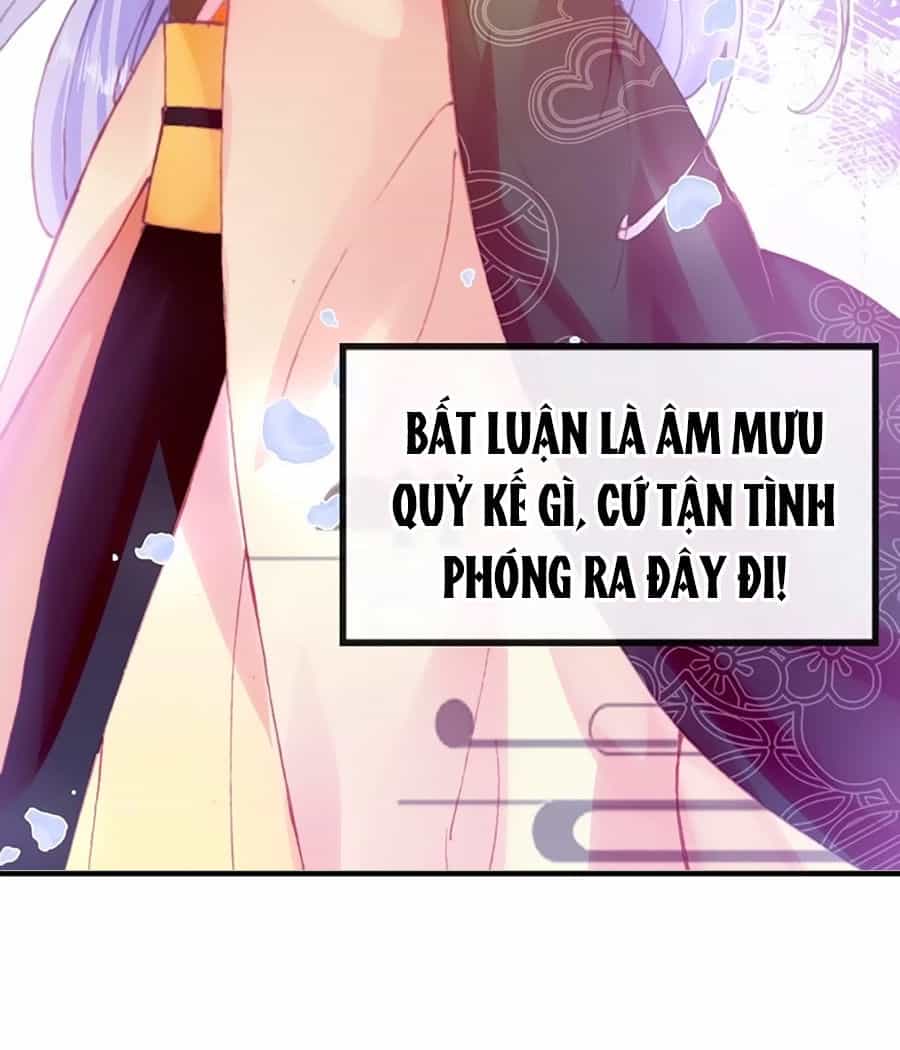 Trẫm Cũng Không Muốn Quá Khí Phách - Chương 1 - ảnh 83