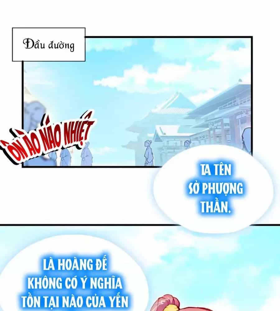 Trẫm Cũng Không Muốn Quá Khí Phách - Chương 17 - ảnh 1