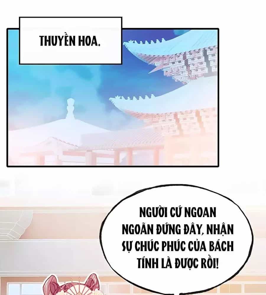 Trẫm Cũng Không Muốn Quá Khí Phách - Chương 22 - ảnh 1