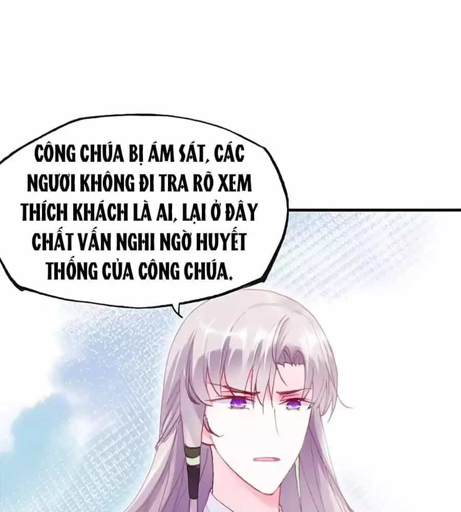 Trẫm Cũng Không Muốn Quá Khí Phách - Chương 27 - ảnh 51