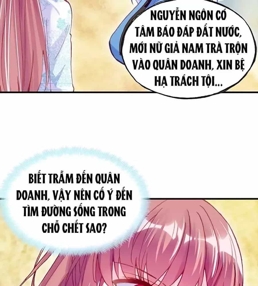 Trẫm Cũng Không Muốn Quá Khí Phách - Chương 31 - ảnh 73