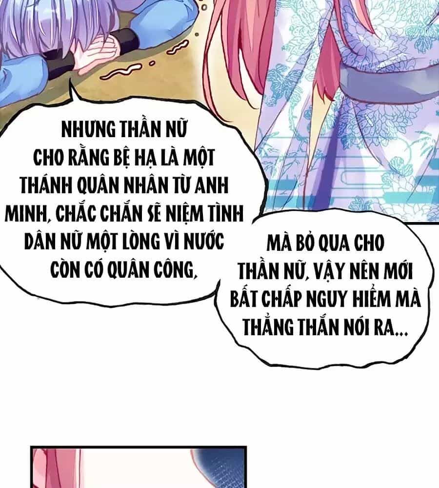 Trẫm Cũng Không Muốn Quá Khí Phách - Chương 32 - ảnh 9