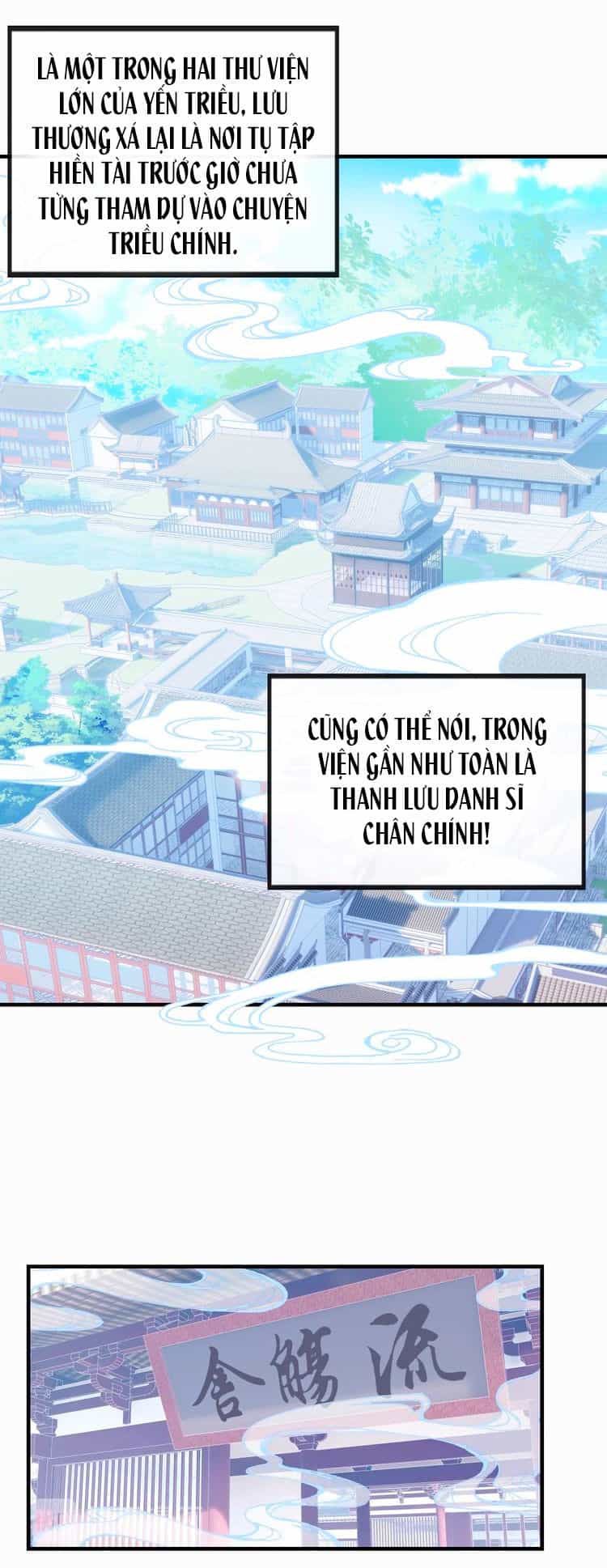 Trẫm Cũng Không Muốn Quá Khí Phách - Chương 4 - ảnh 4
