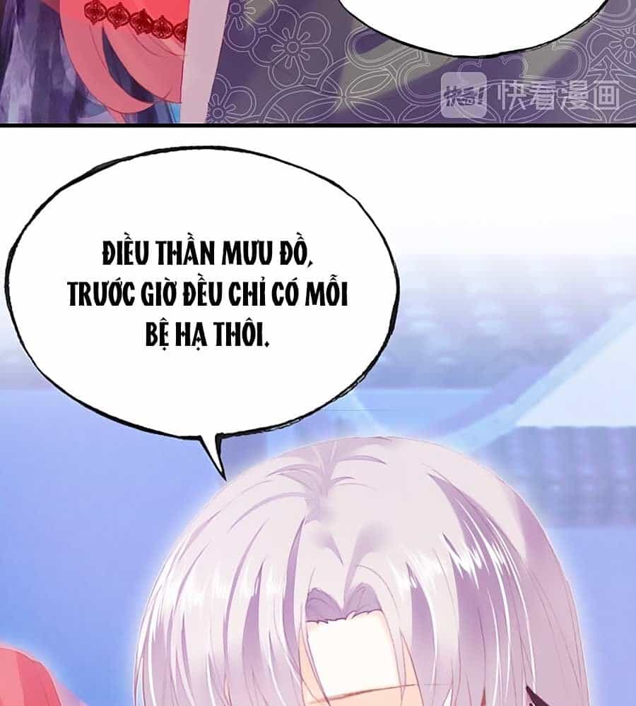 Trẫm Cũng Không Muốn Quá Khí Phách - Chương 51 - ảnh 16